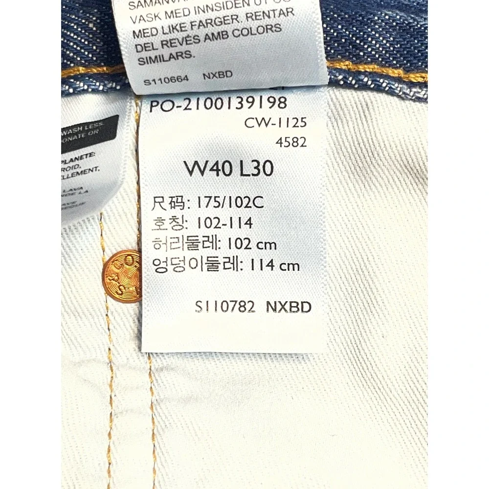 Levis Premium 578 Baggy Jeans 40x30 Blue Med Wash Wide Leg 90s Style See Notes